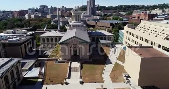 美国宾夕法尼亚州匹兹堡的卡内基梅隆大学电气和计算机工程视频的预览图