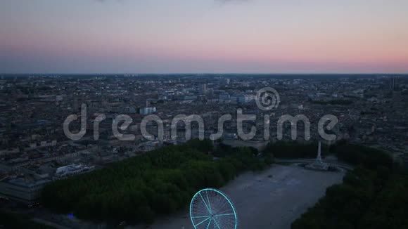 法国波尔多2018年6月日落30毫米4K激励2号视频的预览图
