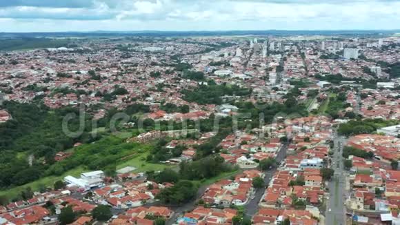 巴西的小城市博图卡图市视频的预览图