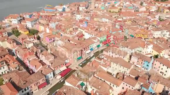 空中城市小镇水海色视频的预览图