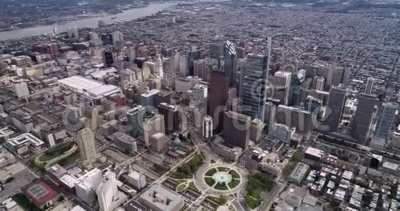费城城市风景著名的美丽商业摩天大楼特拉华河背景视频的预览图