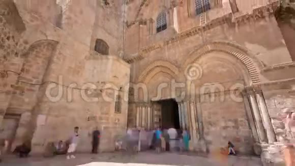 耶路撒冷老城圣墓教堂主入口的瓦尤视频的预览图