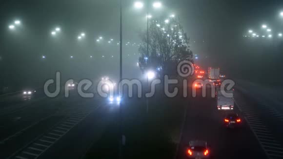 灯光街道城市模糊了夜晚的交通道路视频的预览图