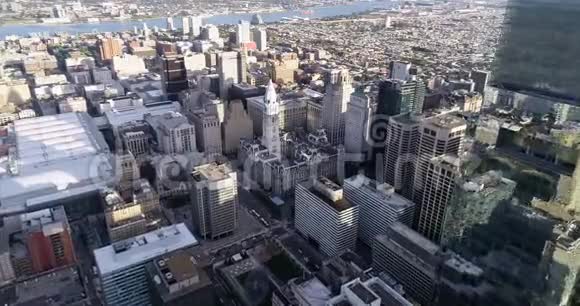 费城市政厅美丽的城市景观商业区和市中心宾夕法尼亚州视频的预览图