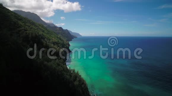 夏威夷航空公司夏威夷考艾卡拉劳纳帕利海岸国家公园小径2017年11月晴天4K广角激励2号视频的预览图