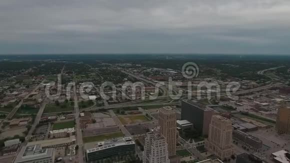 密苏里州堪萨斯市航空公司2016年9月4K视频的预览图
