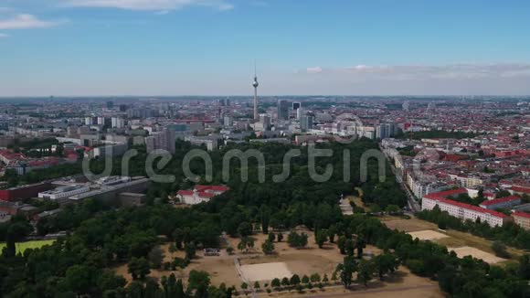 德国柏林2018年6月晴天30毫米4K激励2探针视频的预览图