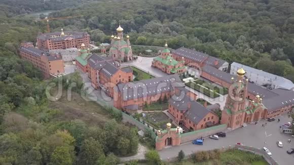 乌克兰基辅戈洛塞沃东正教修道院视频的预览图