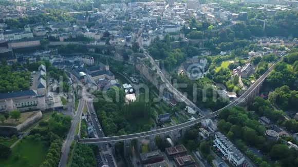 卢森堡2018年6月晴天30毫米4K激励2试验视频的预览图