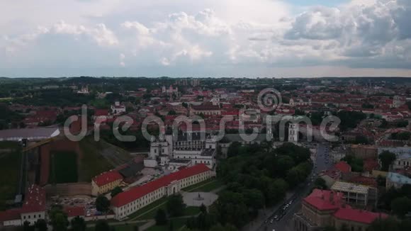 立陶宛维尔纽斯2018年6月晴天30毫米4K激励2试验视频的预览图