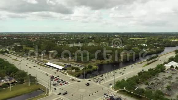 空中视频CB史密斯公园彭布罗克松树佛罗里达州视频的预览图