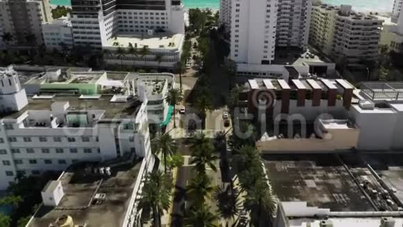 迈阿密海滩林肯路购物中心展示大西洋视频的预览图