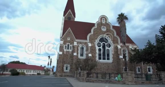 纳米比亚温得和克美丽的基督教堂的录像上午4k视频的预览图