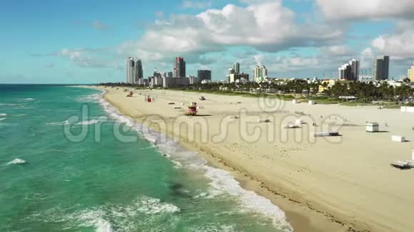 空中迈阿密海滩早上没有人视频的预览图