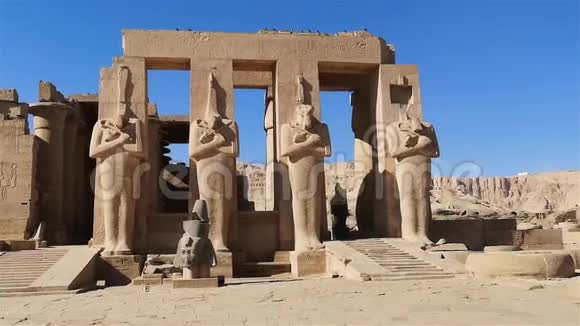 拉梅塞姆公元前十三世纪法老拉姆斯二世的纪念神庙是上埃及特班墓地的一部分卢克索视频的预览图