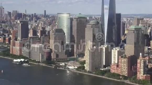 纽约市曼哈顿金融区视频的预览图