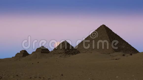 古埃及金字塔埃及的象征视频的预览图
