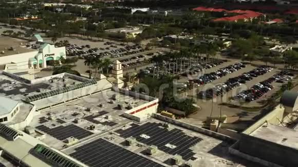 购物中心彭布罗克湖FL视频的预览图