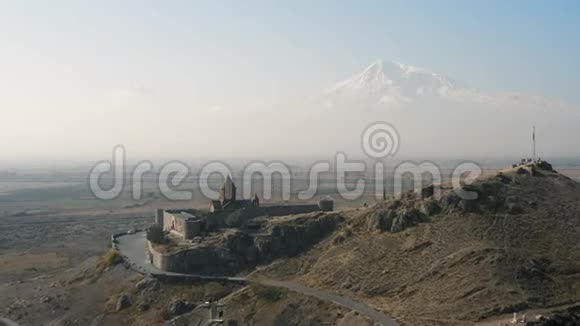 亚美尼亚KhorViap修道院的鸟瞰图视频的预览图