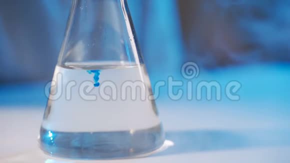 实验室化学测试实验室化学液体测试科学家视频的预览图