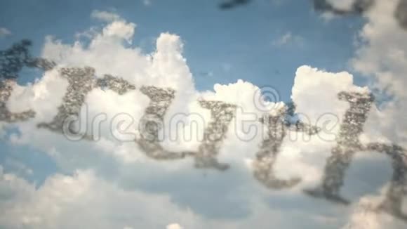 创意时间圈视频的移动云和移动文字特写真相上帝的观念更高的思想意识视频的预览图