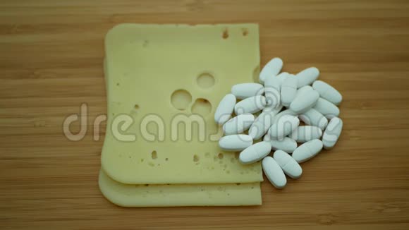钙片丸医药胶囊白桩含钙的艾美硬酪成熟瑞士成熟视频的预览图
