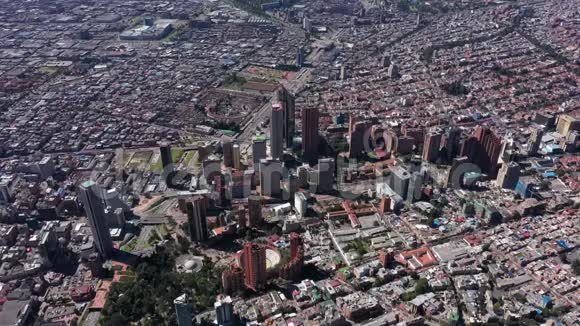 波哥大天际线城市景观首都哥伦比亚南美洲视频的预览图
