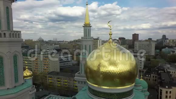 莫斯科大教堂清真寺鸟瞰视频的预览图