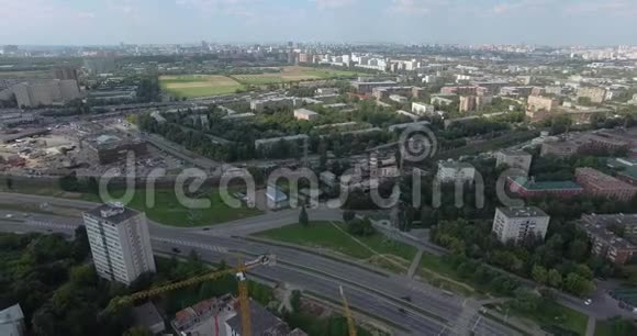 夏季空中城市场景莫斯科城市景观俄罗斯视频的预览图
