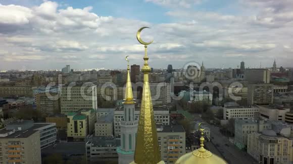 俄罗斯莫斯科大教堂清真寺鸟瞰城市视频的预览图