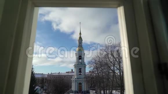 圣彼德堡的尼古拉海军大教堂视频的预览图