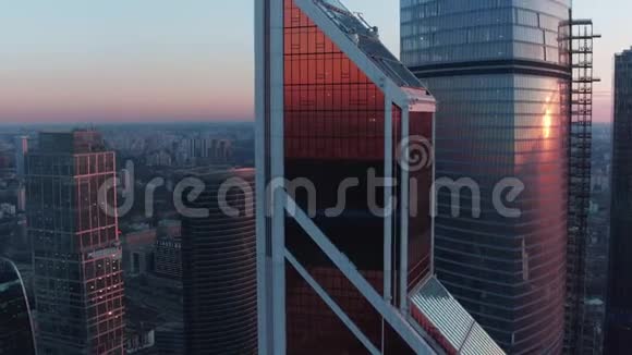 莫斯科市区摩天大楼的鸟瞰图视频的预览图