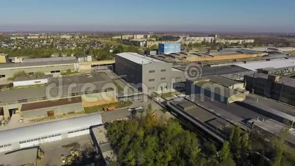 俄罗斯陶瓷厂工业区的鸟瞰图视频的预览图