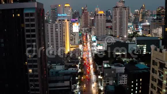泰国曼谷的暹罗和Rachathewi区的空中景观屋顶酒吧视频的预览图