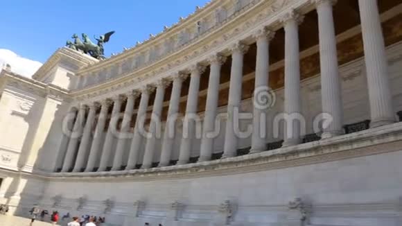 2018年6月9日意大利罗马帕特里亚圣坛的柱廊祖国的祭坛维托里亚诺鼹鼠伊曼纽尔视频的预览图