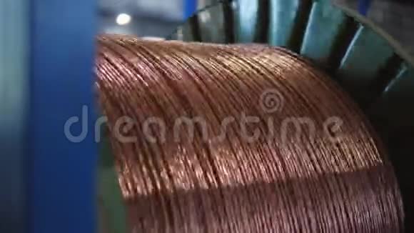 电缆电线生产和工厂机器视频的预览图