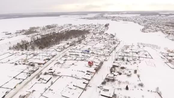 俄罗斯内陆的冬季景观视频的预览图