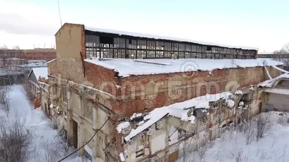 从苏联时代起被遗弃的工厂俄罗斯视频的预览图