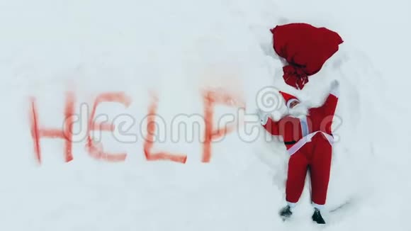 雪天使是圣诞老人在危难中制作的视频的预览图
