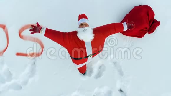 雪求救信号和圣诞老人求救视频的预览图