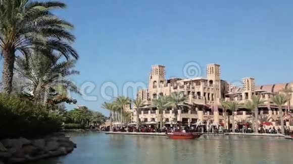 AlQasr和BurjAl阿拉伯旅馆视频的预览图