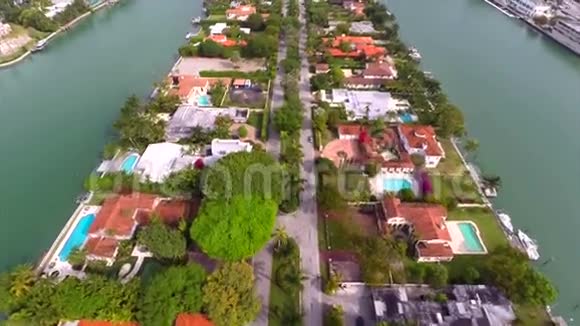 阿利森岛迈阿密海滩2视频的预览图