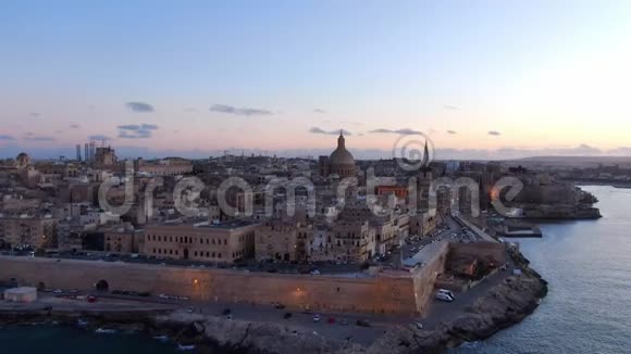 马耳他首都瓦莱塔市的空中景色视频的预览图