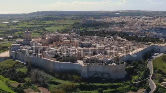 中世纪的姆迪纳村马耳他的前首都视频的预览图