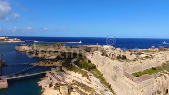 卡尔卡拉马耳他和里卡索利堡视频的预览图