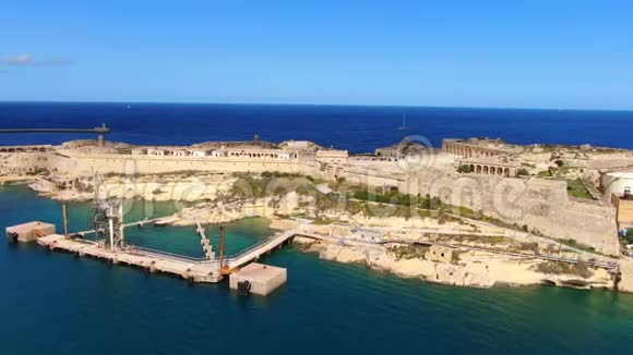 马耳他美丽的里内拉湾从上面视频的预览图