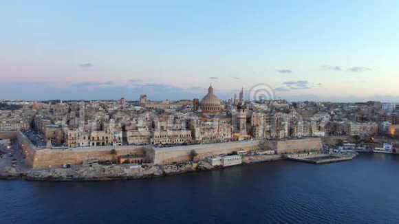 马耳他首都瓦莱塔市的空中景色视频的预览图
