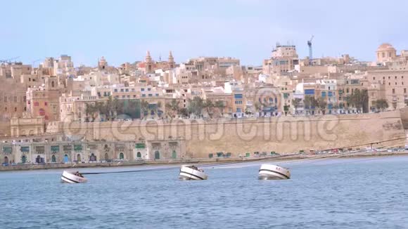 马耳他瓦莱塔迷人的天际线视频的预览图