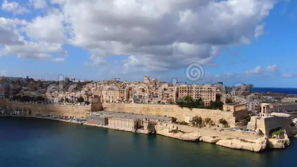 马耳他和瓦莱塔市的空中景观视频的预览图