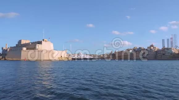 马耳他首都瓦莱塔的城市景观视频的预览图